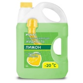 Стеклоомыватель PILOTS ЛИМОН 4л -30 (УЦЕНКА) Стеклоомыватель PILOTS ЛИМОН 4л -30 (УЦЕНКА)