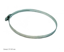 Хомут(77-95) "Труд" червячный оцинкованный Хомут(77-95) "Труд" червячный оцинкованный