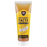 Пасты
