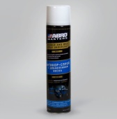 ABRO Антикор-спрей с воском Белый 700мл спрей U-6-WHT-R ABRO Антикор-спрей с воском Белый 700мл спрей U-6-WHT-R