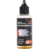 ВМП Смазка-очиститель ОРУЖЕЙНАЯ 45мл флакон БЕРЁЗКА 8518