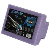 Губка Вираж люкс для мытья машины 172*128*90