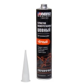 ABRO Герметик уретановый шовный для кузовных работ черный 310мл MASTERS UR-2000-BLK-RE