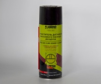 ABRO Очиститель датчика расхода воздуха 540мл MAF-540-AM-RE MASTERS ABRO Очиститель датчика расхода воздуха 540мл MAF-540-AM-RE MASTERS