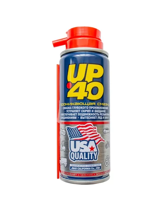 Проникающая смазка WD-40 125мл.