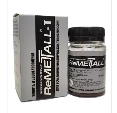 Реметалл для трансмисии Remetall-T 50мл ПЭТ