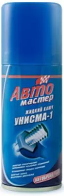 Сибиар Унисма-1 100мл Автомастер