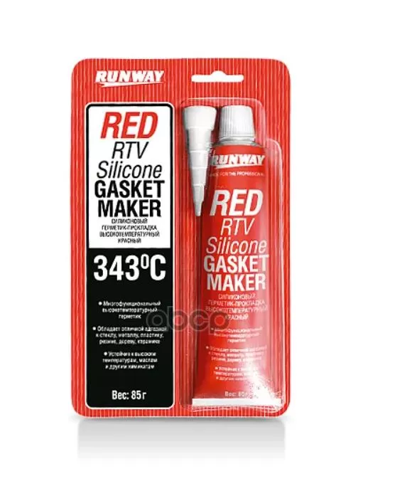 Герметик прокладок RW-8500 красный 85гр
