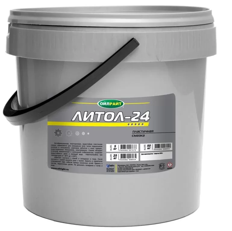 Литол-24 5кг Oil Right