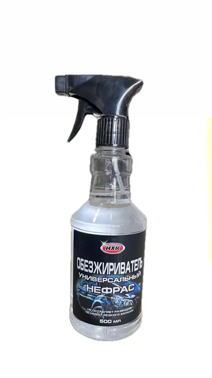 СВ STARWAX Обезжириватель НЕФРАС 0,5л триггер