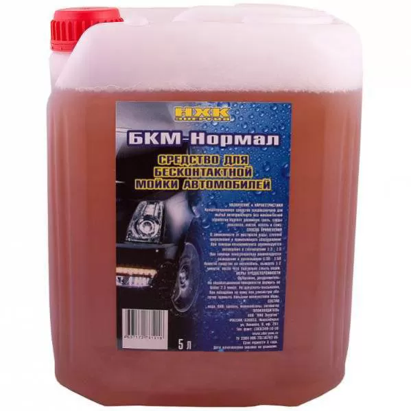 СВ STARWAX Автошампунь для бесконтактной мойки 5л