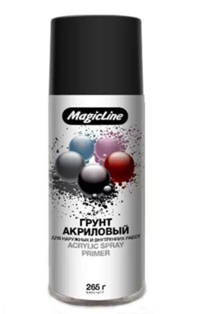 MAGICLINE-900 краска-грунт черный
