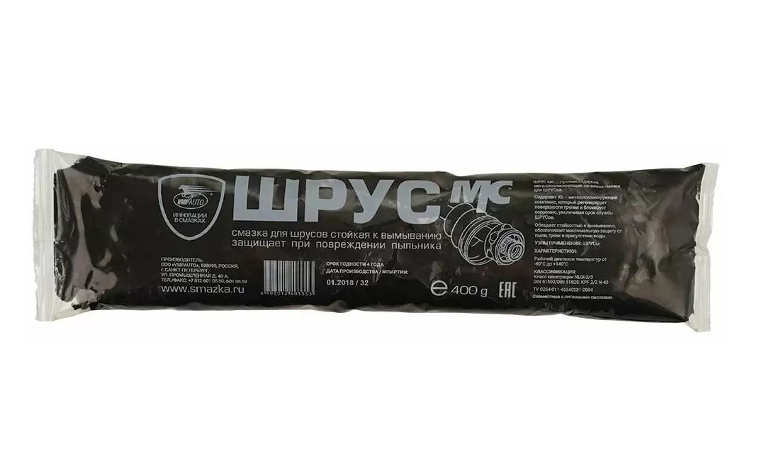 ВМП Шрус МС 400мл стик-пакет 1814