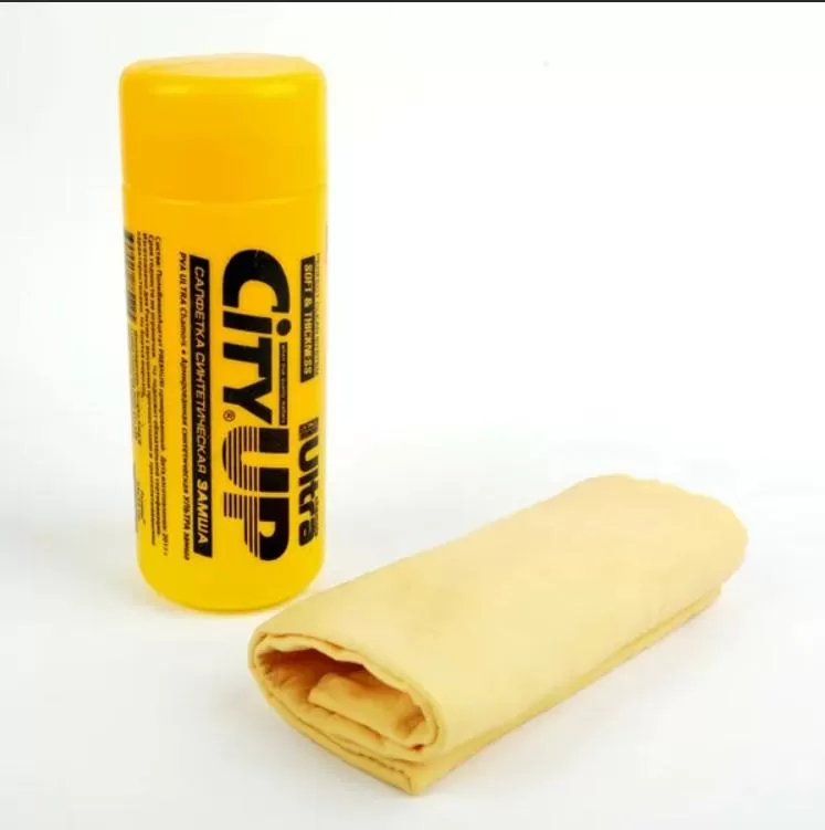 Замша CITY UP маленькая (УЦЕНКА)