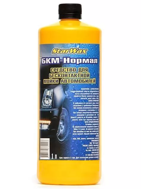 СВ STARWAX Автошампунь для бесконтактной мойки 1кг