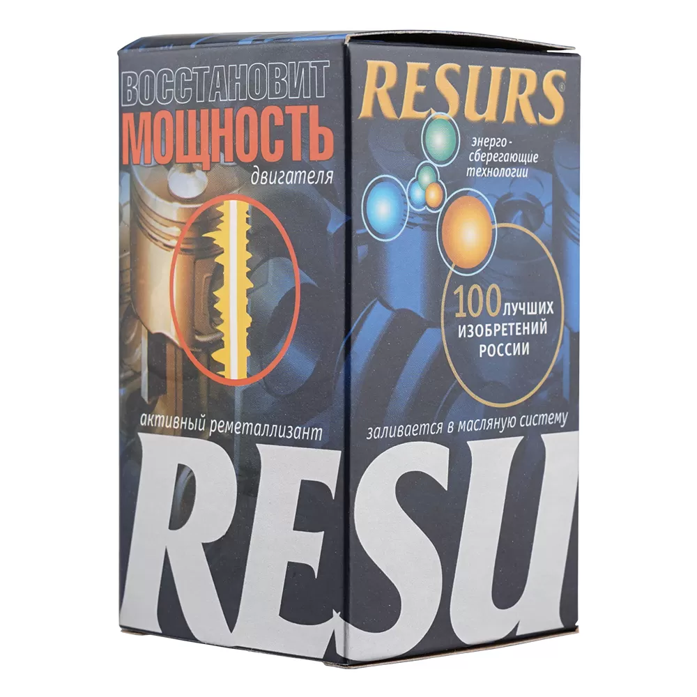 ВМП Ресурс для двигателя универсальный 50г 4302