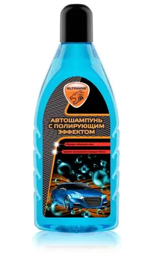 Элтранс Автошампунь полирующим эффектом 1кг (ПЭТ-бутылка)