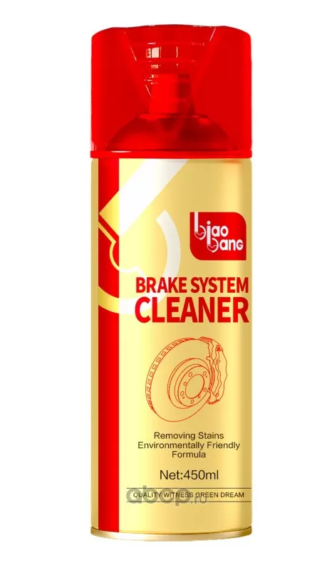 Очиститель тормозов BIAO BANG 450мл